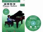 iojHP28mnsonWХ(4)+оCD